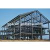 Modular Prefabricated House/Office/Building #1 small image