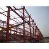 Custom Made Large Span Design Steel Structurer Structure Workshop High Strength