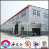 Light steel structure pre fabricated warehouse #1 small image