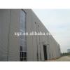 light weight pre engineered steel frame construction for industrial workshop/plant