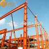 Factory price wholesale light steel structure prefab building design for warehouse