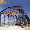 Prefabricated warehouse large-span steel structural buildings shed for sale #1 small image