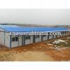 Colored Prefabricated Steel Modular Houses #1 small image