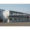 Pitched roof steel structure prefabricated house #1 small image