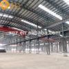 Steel structure buildings warehouse workshop made from structure steel