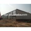 cheap structural steel prefabricated warehouse for Hisense logistics