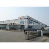 light steel structure house for building/workshop/warehouse #1 small image