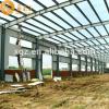 Low cost prefabricated shed steel shade structure easy assembled warehouse for sale #1 small image