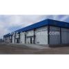 Prefabricated steel cold warehouse for vegetable,potato and onion #1 small image