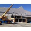 Africa Modular Steel Structure Construction Supermarket #1 small image