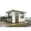 Beautiful flat roof steel frame prefabricated house #1 small image