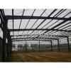 space frame steel structure galvanized sheet metal workshop #1 small image