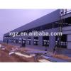 Shed house or steel structure shed design prefab warehouse #1 small image