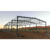 Prefabricated steel structure hay shed