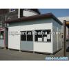 Flat roof mini size steel structure prefabricated house #1 small image
