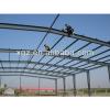 steel frame steel structure house villa building construction #1 small image