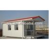 Slop roof steel structure prefabricated house for apartment #1 small image