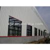 light steel structure factory building