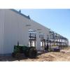 steel structure vegetable keeping fresh storage warehouse #1 small image