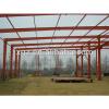 low cost steel industrial shed designs