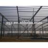 prefabricated steel structure steel roof structure