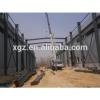 prefab steel storage metal buildings