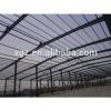 steel structure office gymnasium design