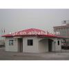 Hipped roof steel structure prefabricated house #1 small image