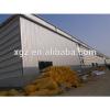 steel barns for sale barnes warehouse for rice #1 small image
