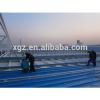 prefab steel roof construction structures steel frame structure roofing