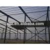 steel structural frame warehouse construction steel bracing