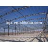 steel structure warehouse factory building design #1 small image