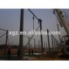 building steel structural steel frame workshop low cost school building projects #1 small image