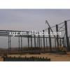 high rise steel structure building drawings