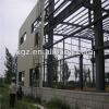 Qingdao Prefabricated Steel Structure storehouse