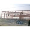 steel buildings for sale long span steel structure industrial shed/warehouse #1 small image