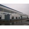 prefabricated cement warehouse design #1 small image