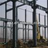 high quality metal structure warehouse steel structure wide span