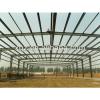 steel structure pre fabricated building metal warehouse/building
