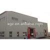 pre engineered metal structure buildings cold storage warehouse construction