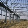 mozambique construction steel warehouse design prefab warehouse #1 small image