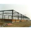 builders warehouse south Africa design steel structure workshop #1 small image