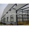portal frame steel structure warehouse light steel frame buildings industry #1 small image