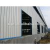 pre fabricated steel building #1 small image