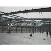 steel structure welded q235 q345 h beam