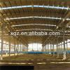 steel shade structure for workshop single span warehouse