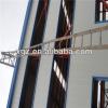 prefabricated steel in qingdao shangdong prefabricated steel frame factory