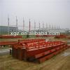 prefabricated steel column industrial storage sheds #1 small image