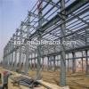 galvanized light steel steel structure factory in machinery