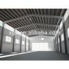 Prefab steel structure warehouse Warehouse kit chinese warehouse